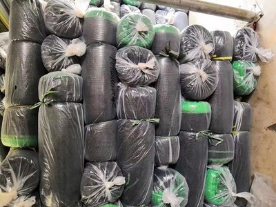 迪慶針織遮陽網(wǎng)價(jià)格及技術(shù)咨詢服務(wù)指南