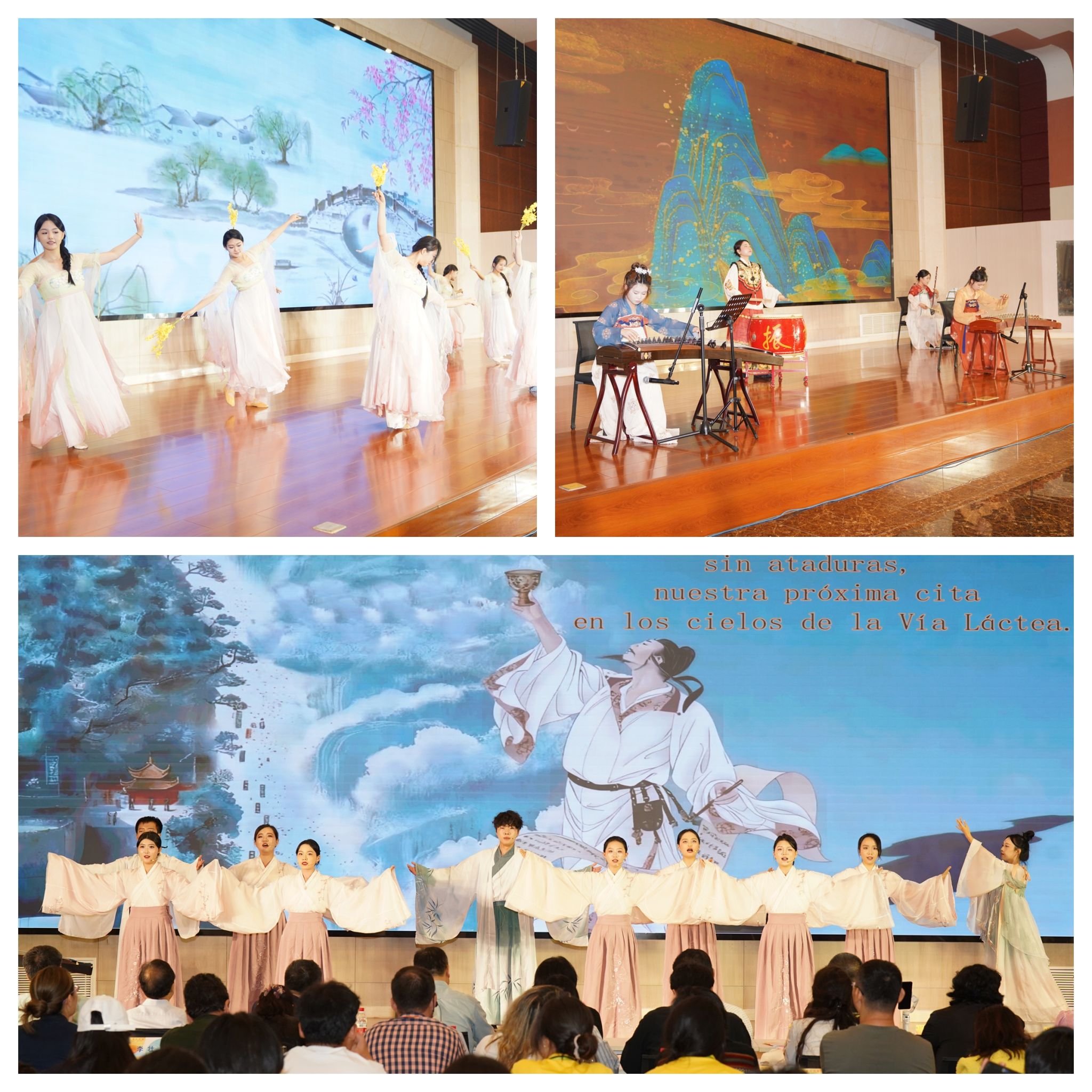 &ldquo;文明的回響--2025國際青春詩會(中國-拉美國家專場)&rdquo;高校詩歌朗誦交流會在我校舉行