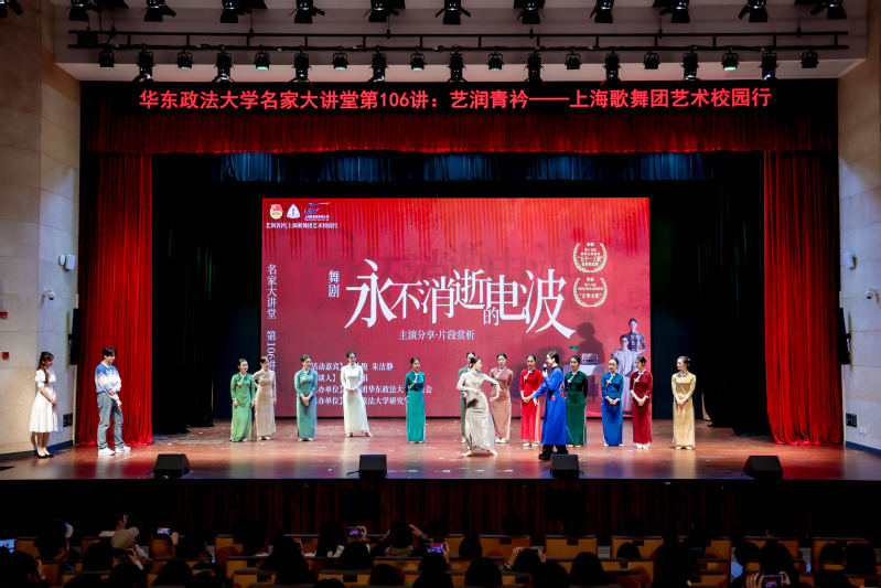 將文藝深度融入新型黨課 團委創新思政教育形式
