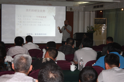 中牧利德藥業(yè)成功舉辦產(chǎn)品技術(shù)交流培訓(xùn)會，共筑家禽健康養(yǎng)殖新防線