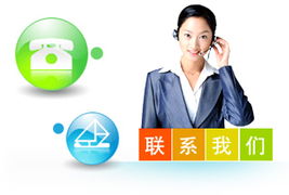 信息咨詢服務(wù) 連接知識與需求的橋梁